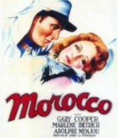 摩洛哥 Morocco            (1930)