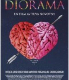 爱的透视图 Diorama            (2022)