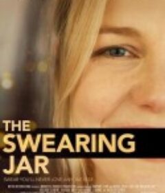 The Swearing Jar            (2023)
