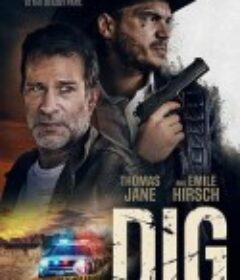 挖掘 Dig            (2022)