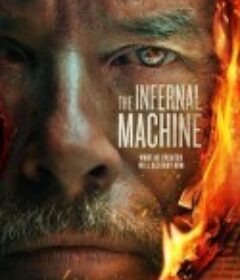 炼狱机器 The Infernal Machine            (2022)