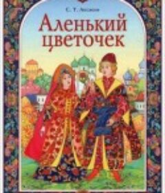 苏联动画合集一