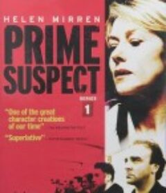 主要嫌疑犯1：致命代价 Prime Suspect            (1991)