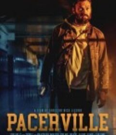 Last the Night            (2022)