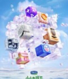 百川综艺季            (2022)