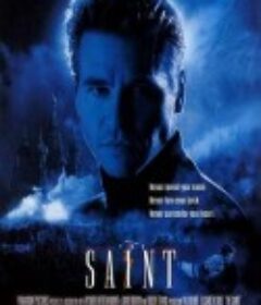 圣徒 The Saint            (1997)