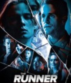 卧底跑男 The Runner            (2023)