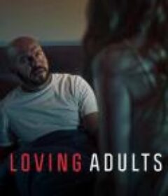 成人级爱情 Kærlighed for voksne            (2022)