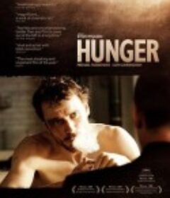 饥饿 Hunger            (2008)