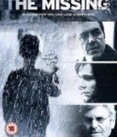 失踪 第一季 The Missing Season 1            (2014)