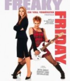 辣妈辣妹 Freaky Friday            (2003)