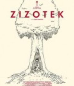 遗世避难所 Zizotek  (2019)