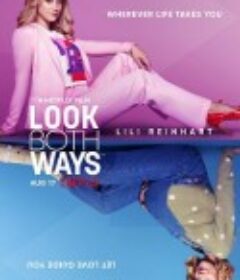 双轨人生 Look Both Ways            (2022)
