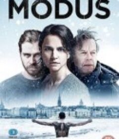 作案手法 第一季 Modus            (2015)