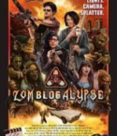 僵尸博主 ZOMBLOGALYPSE            (2021)