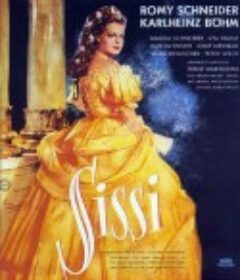 茜茜公主 Sissi            (1955)