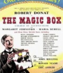 魔盒 The Magic Box            (1951)
