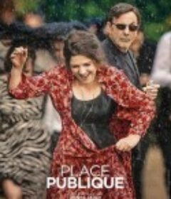 公共广场 Place Publique            (2018)