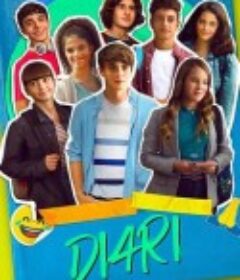 我们的成长日记 第一季 DI4RIES Season 1            (2022)