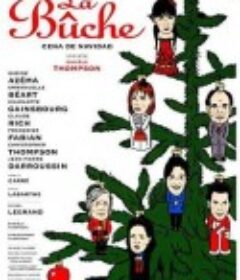 圣诞蛋糕 La bûche            (1999)