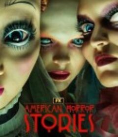 美国恐怖故事集 第二季 American Horror Stories Season 2            (2022)