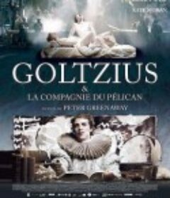 高俅斯和鹈鹕公社 Goltzius and the Pelican Company            (2012)