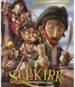 塞尔柯克漂流记 Selkirk, el verdadero Robinson Crusoe            (2012)