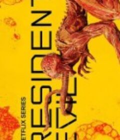 生化危机 Resident Evil            (2022)