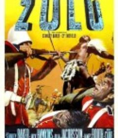 祖鲁战争 Zulu            (1964)