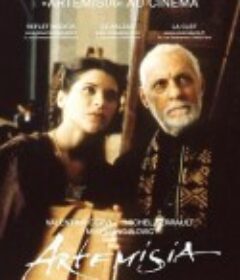 欲海轮回 Artemisia            (1997)