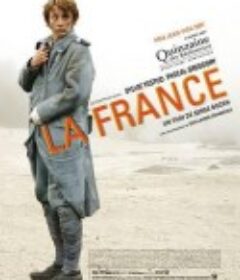 法兰西 La France            (2007)