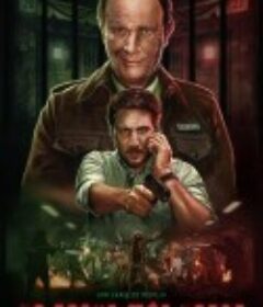 疯囚长夜 La noche más larga            (2022)