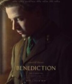 祝祷 Benediction            (2021)