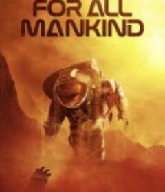 为全人类 第三季 For All Mankind Season 3            (2022)