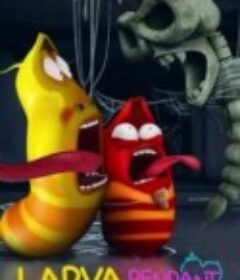 臭屁虫之神奇坠饰            (2022)