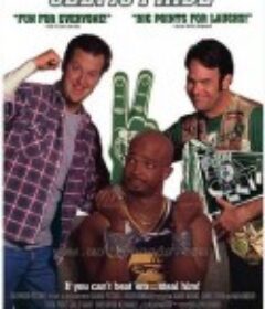 阿达球迷闹篮坛 Celtic Pride            (1996)