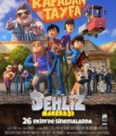 地下冒险 Rafadan Tayfa: Dehliz Macerası            (2018)