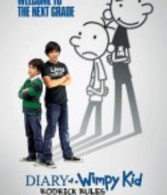 小屁孩日记2 Diary of a Wimpy Kid 2: Rodrick Rules            (2011)