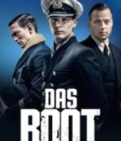 从海底出击 第三季 Das Boot Season 3            (2022)