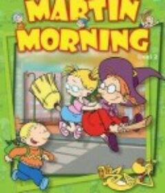 马丁的早晨            (2003)