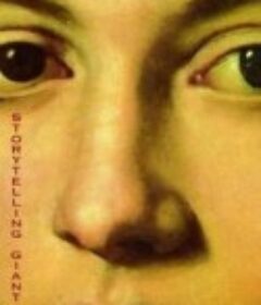 传声头：叙事巨匠 Talking Heads: Storytelling Giant            (1988)