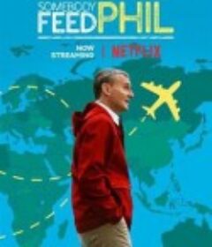 菲尔来蹭饭 第五季 Somebody Feed Phil Season 5            (2022)