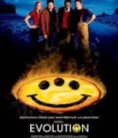 进化危机 Evolution            (2001)
