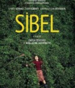 西贝尔 Sibel            (2018)