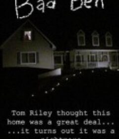 坏本 Bad Ben            (2016)