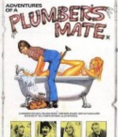 管道工艳遇记 Adventures of a Plumber's Mate            (1978)