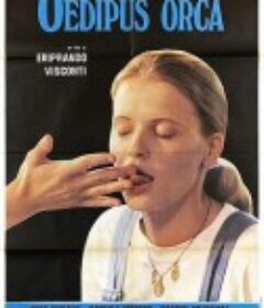 奥卡2 Oedipus orca            (1977)