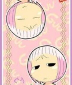 热带雨林的爆笑生活 ジャングルはいつもハレのちグゥ            (2001)