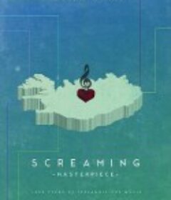 尖叫的经典 Gargandi snilld            (2005)