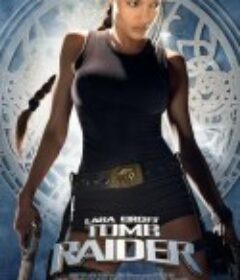 古墓丽影 Lara Croft: Tomb Raider            (2001)